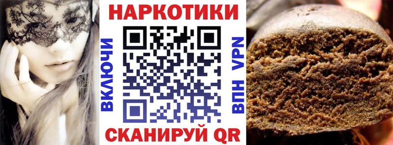 Купить наркоту Ак-Довурак Канабис MDMA ГАШИШ Меф СОЛЬ
