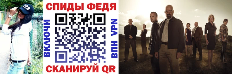 АМФ 98%  Ак-Довурак 