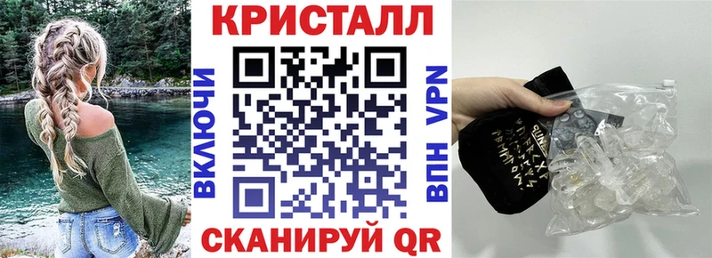 Амфетамин VHQ Ак-Довурак