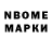 Amphetamine Розовый Justin Shack