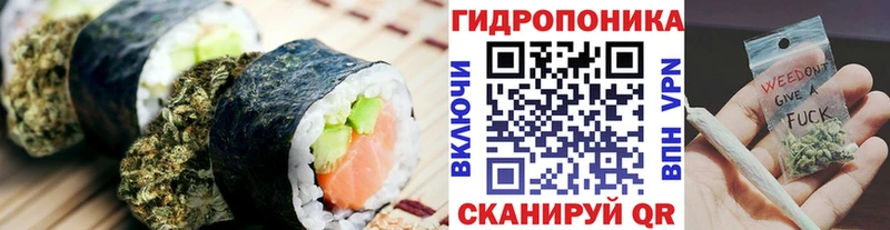 мега рабочий сайт  Ак-Довурак  Печенье с ТГК марихуана 