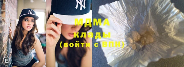 кокаин колумбия Армянск