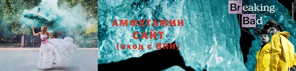 твердый Михайловка