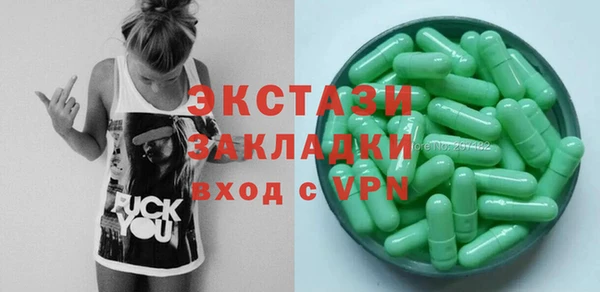 крисы Алексин