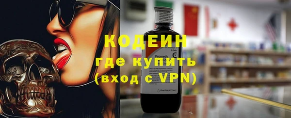 твердый Михайловка