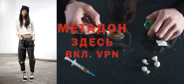 крисы Алексеевка