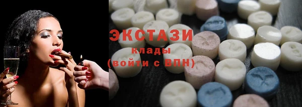 крисы Алексин