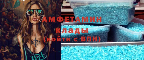 крисы Алексеевка