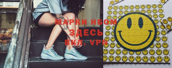 крисы Алексеевка