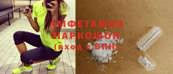 крисы Алексеевка