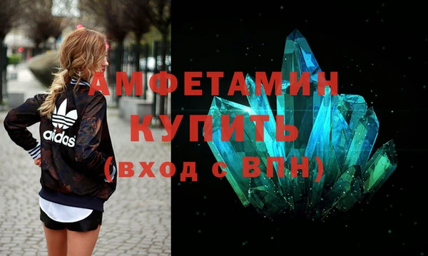 каннабис Михайлов