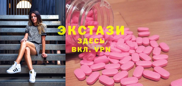 каннабис Михайлов
