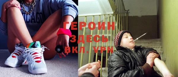 кокаин колумбия Армянск