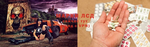 крисы Алексеевка