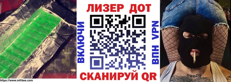 кракен   Ак-Довурак  Лсд 25 экстази ecstasy 