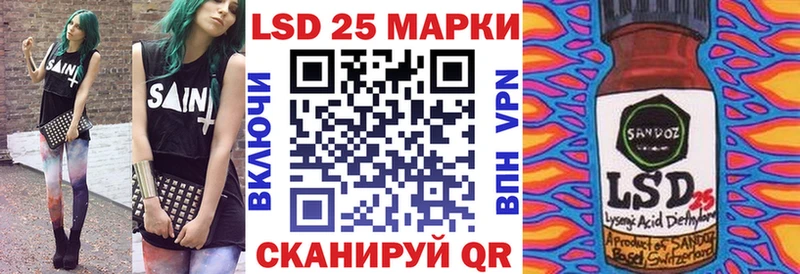 Марки N-bome 1,8мг Ак-Довурак